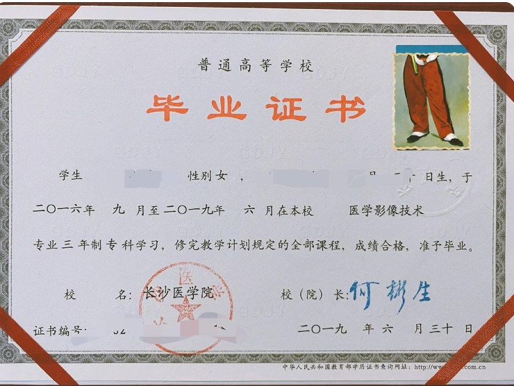 第二类医疗器械经营备案-海南资质许可办理-钱生钱财务咨询