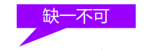 其他新《公司法》修订解读-海南许可资质办理-钱生钱财务咨询