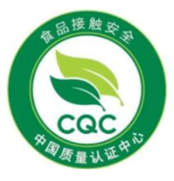 食品接触产品安全认证-海南许可资质办理-钱生钱财务咨询