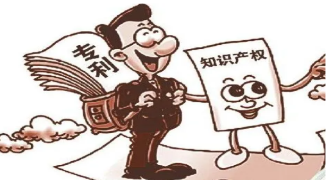 海南三亚崖州湾科技城实现知识产权“五合一”综合管理-海南知识产权-钱生钱财务咨询